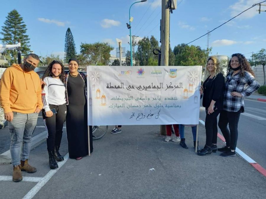 رمضان في اللد أحلا 